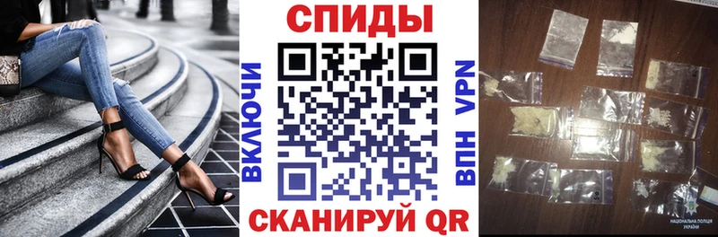 hydra вход  Шиханы  Amphetamine VHQ 