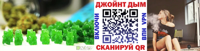 Canna-Cookies марихуана  кракен ссылки  Шиханы 