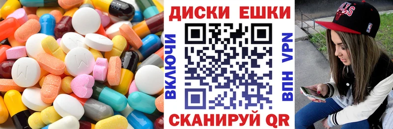 сколько стоит  Шиханы  Экстази Дубай 