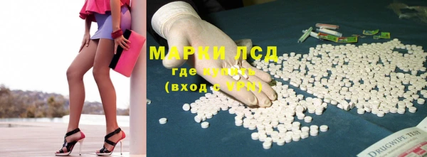 хмурый Нефтегорск