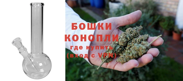 меф VHQ Нефтекумск
