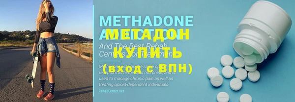 кокаин перу Зерноград