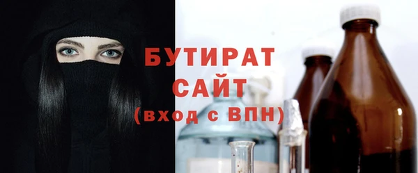 амф Абаза