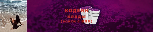 прущий лед Нея