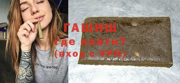 прущий лед Нея