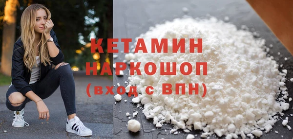 хмурый Нефтегорск