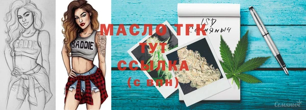 амф Абаза