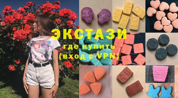 сатива Абинск