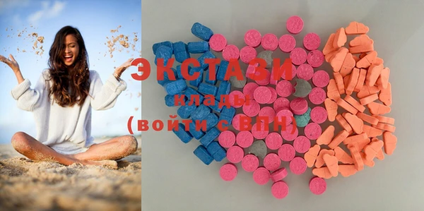 амф Абаза