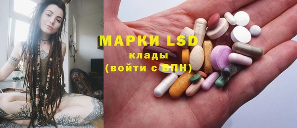 хмурый Нефтегорск